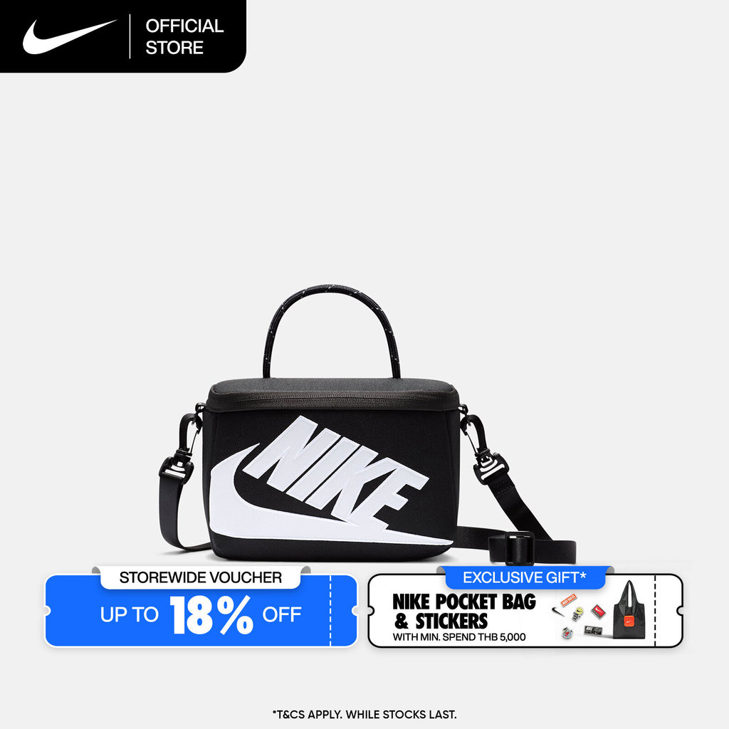 Nike Mini Shoebox Crossbody Bag (3L) - Black [FN3059-010]