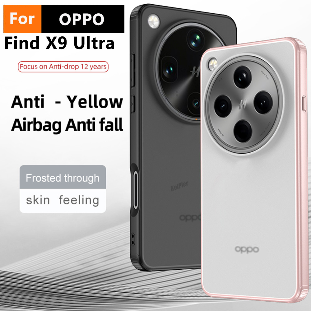 กันกระแทก Matte เคสโทรศัพท์สําหรับ oppo ค้นหา X9 Ultra FindX9Ultra Skin-Friendly Silky Touch Anti ลายนิ้วมือ Frosted กันชน Drop ฝาครอบป้องกัน