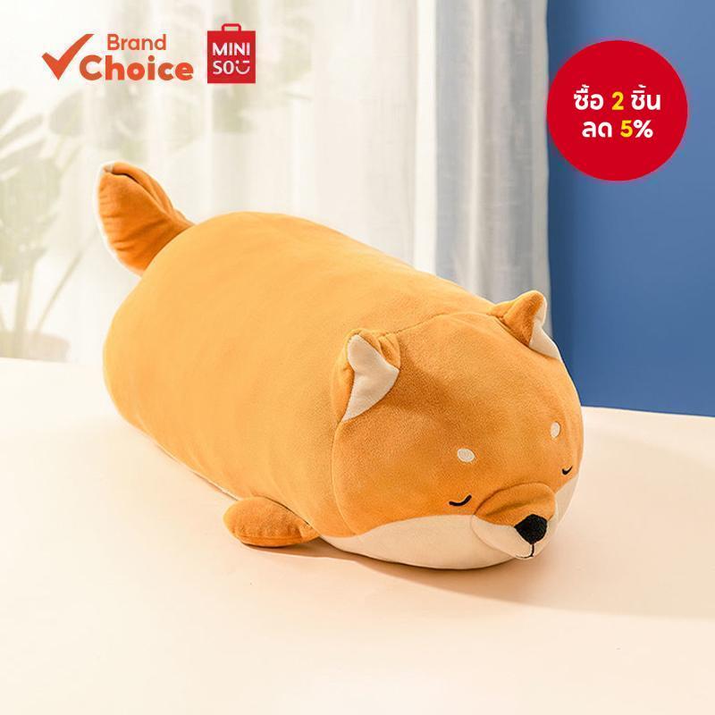 MINISO ซีรีส์ชิบะอินุ - ตุ๊กตาผ้านุ่มและกอดได้ในท่าคว่ํา ขนาด 55 ซม. × 21 ซม. × 22 ซม.