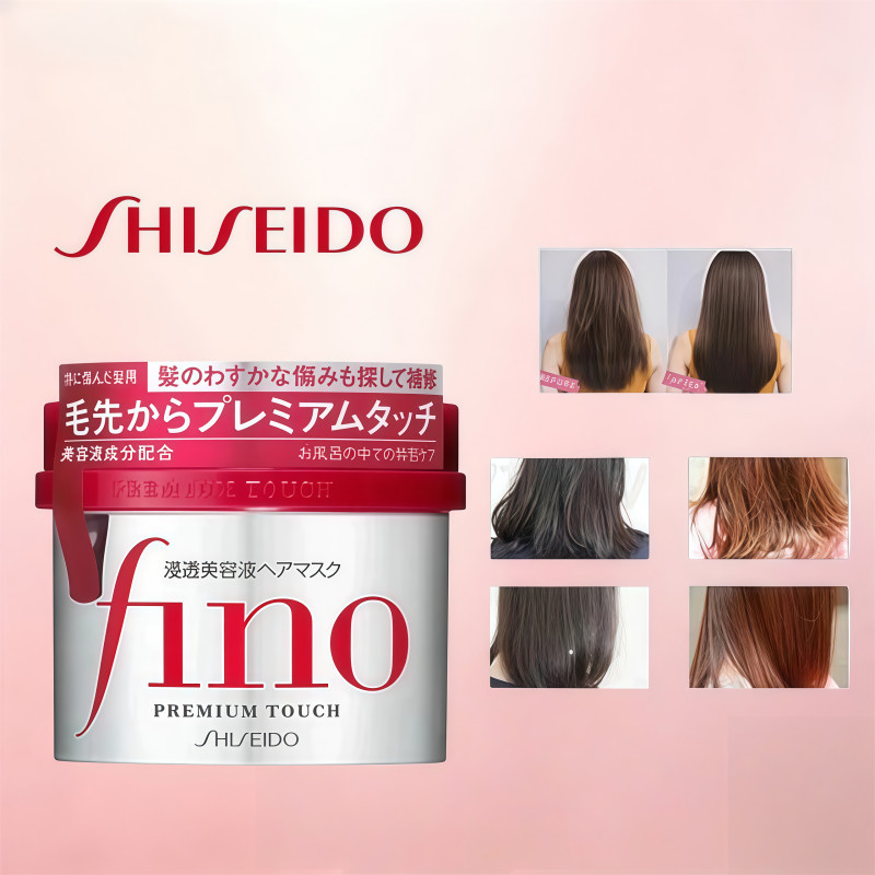 【แนะนำ】ชิเซโด้ Shiseido Fino Premium Touch Hair Mask 230g (ทรีทเม้นท์หมักผมอันดับ1ในญี่ปุ่น)