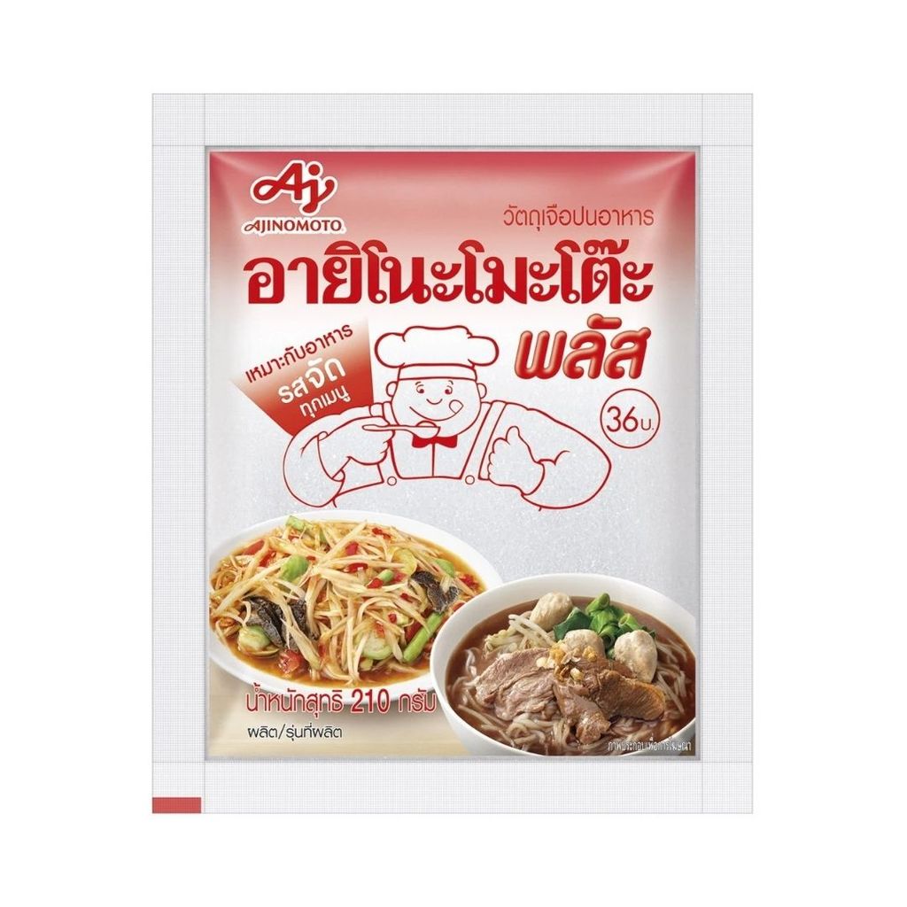 อายิโนะโมะโต๊ะ พลัส ผงชูรส Ajinomoto Plus Mono Sodium Glutamate 210g.