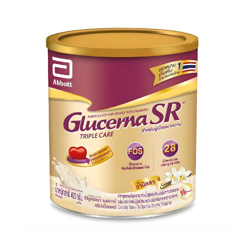 กลูเซอนา เอสอาร์ ทริปเปิ้ลแคร์ Glucerna SR Triple Care 380g.