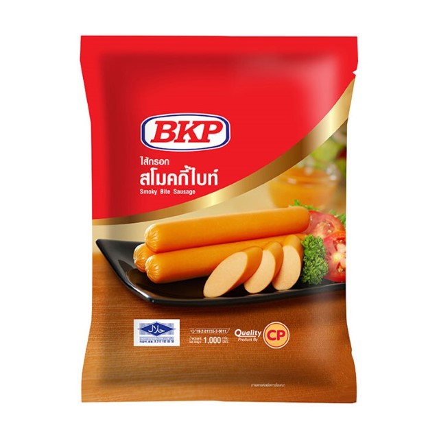 บีเคพี ไส้กรอกไก่สโมคกี้ไบท์ BKP Smoky Bite Chicken Sausage 1kg.