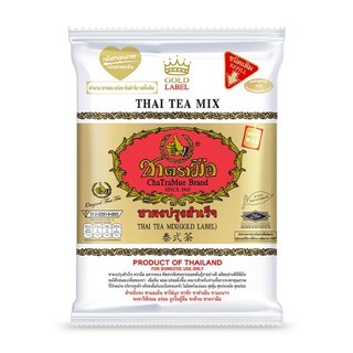 ชาตรามือ ชาผงปรุงสำเร็จเอ็กตร้าโกลด์ ChaTraMue Thai Tea Extra Gold 400g.