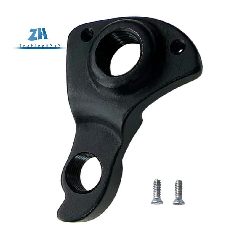 ตีนผีหลัง ที่แขวนเกียร์ GIANT Accessories GIANT Bike Part Bicycle