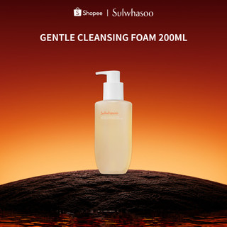 SULWHASOO Gentle Cleansing Foam 200ml./400ml. โซลวาซู โฟมล้างหน้าเกาหลี ขจัดสิ่งสกปรกในรูขุมขนอย่างอ่อนโยน