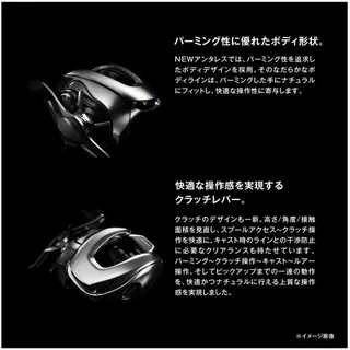 SHIMANO 25 Antares Baitcasting Reel Series