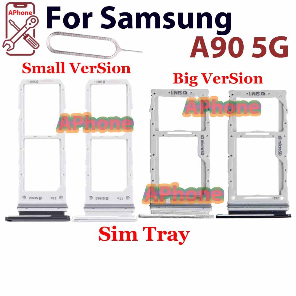 สําหรับสล็อตถาดซิมการ์ด Samsung Galaxy A90 5G