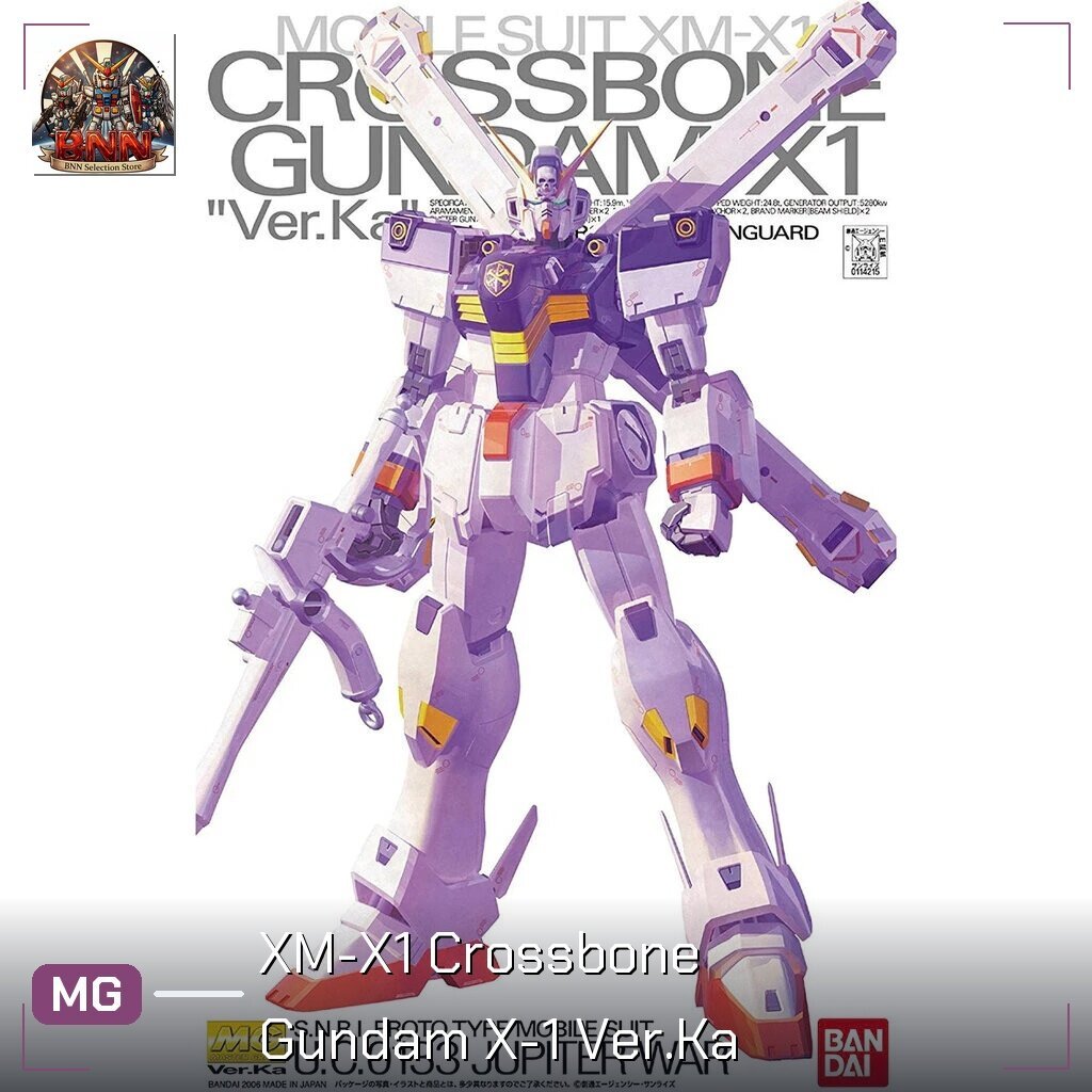 [พร้อมส่ง] Bandai MG 1/100 XM-X1 Crossbone Gundam X-1 Ver.Ka กันพลา Gunpla ของแท้ 100%