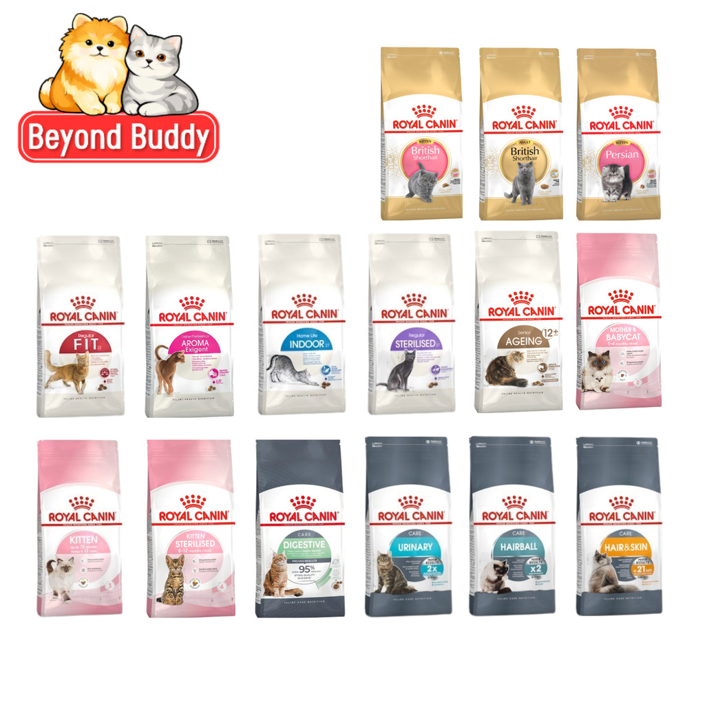 Royal Canin โรยัล คานิน อาหารเม็ดแมว สำหรับลูกแมวและแมวโต รว