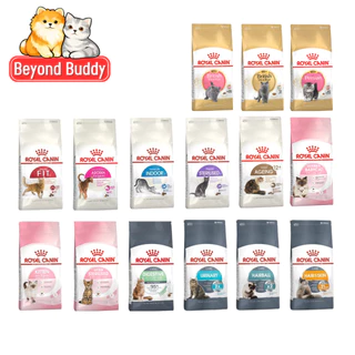 Royal Canin โรยัล คานิน อาหารเม็ดแมว สำหรับลูกแมวและแมวโต รวมหลายสูตร เม็ดเล็ก ทานง่าย ขนาด 400 กรัม