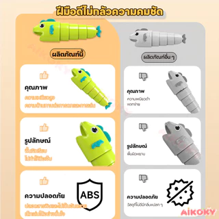 AIKOKY ชุดเกมตกปลาเพื่อการศึกษา ของเล่นเด็ก สนุก ชุดเกมตกปลา โต้ตอบ เกมกระดาน