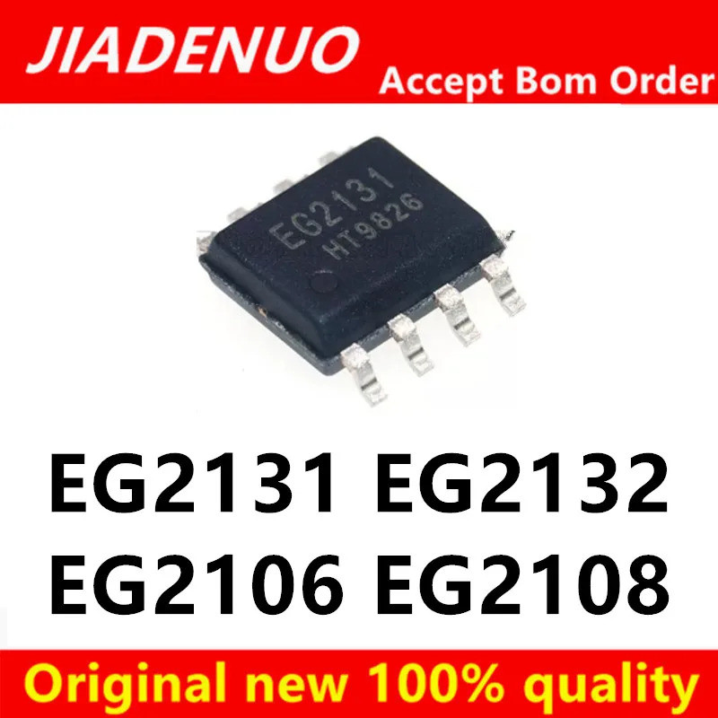 5PCS EG2131 EG2132 EG2108 EG2106 sop-8 ชิปเซ็ต IC