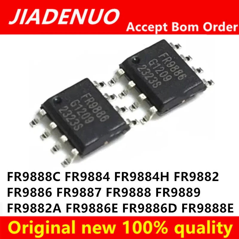5PCS FR9882 FR9884 FR9886 FR9887 FR9888 FR9889 FR9882A FR9884H FR9886E FR9886D FR9888E FR9888C sop-8
