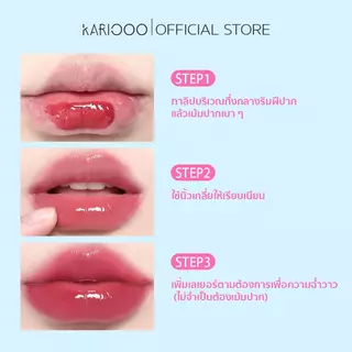 【เซ็ตสุดคุ้ม】KARIOOO เซ็ตลิปโคลน + ลิปสติกแบบกด ลิปแมตต์ติดทน สีชัด ไม่ตกร่อง ไม่เป็นคราบ เบลอร่องปาก เนื้อบางเบา