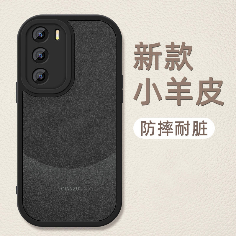 Opporeno12 เคสโทรศัพท์ reno12pro ใหม่ Lambskin เคสป้องกัน Yadan สีดํา Shock-proof oppo Simple 0pp0 ซ
