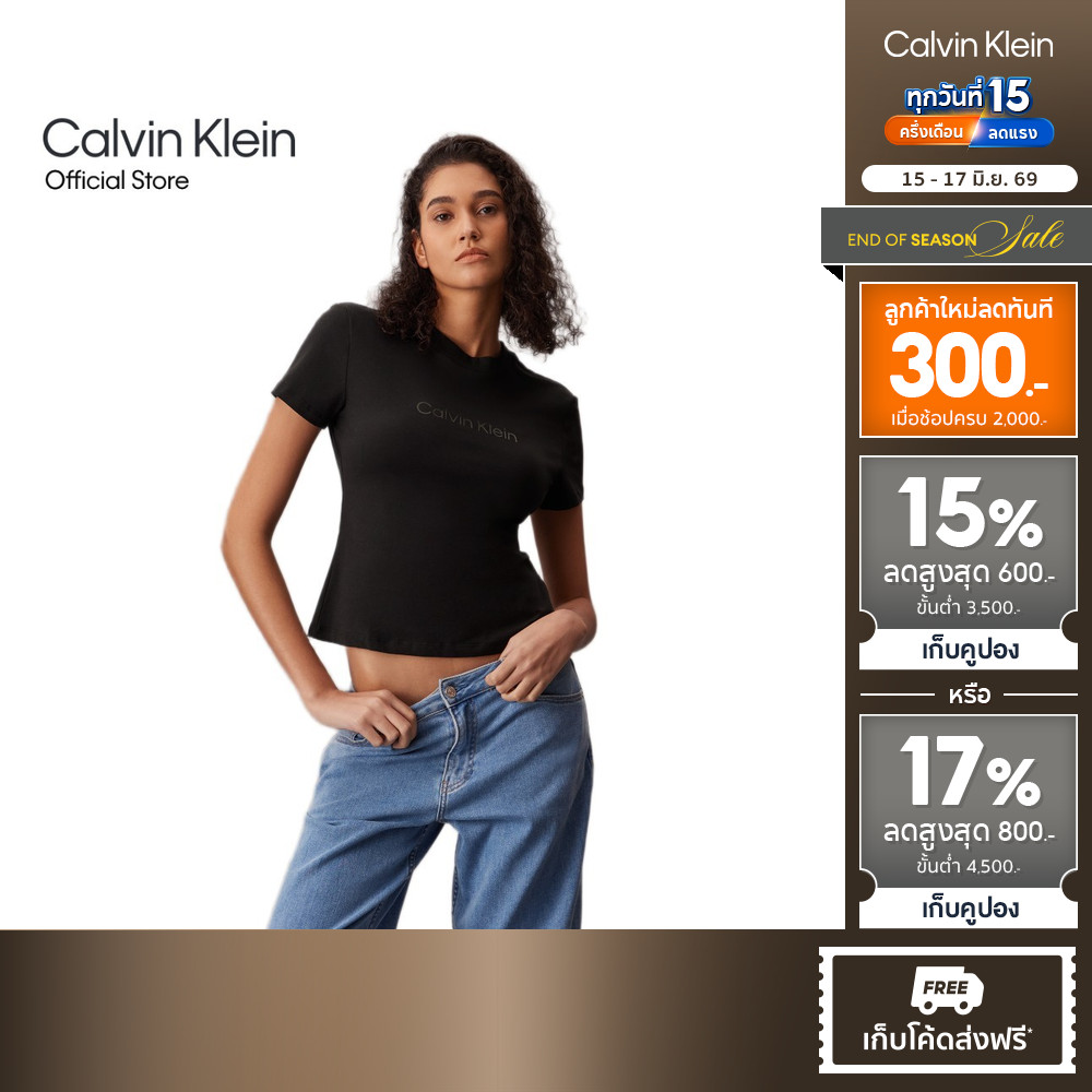 CALVIN KLEIN เสื้อยืดคอกลมแขนสั้นผู้หญิง ทรง Slim รุ่น 47E885G VMT-สีแดง