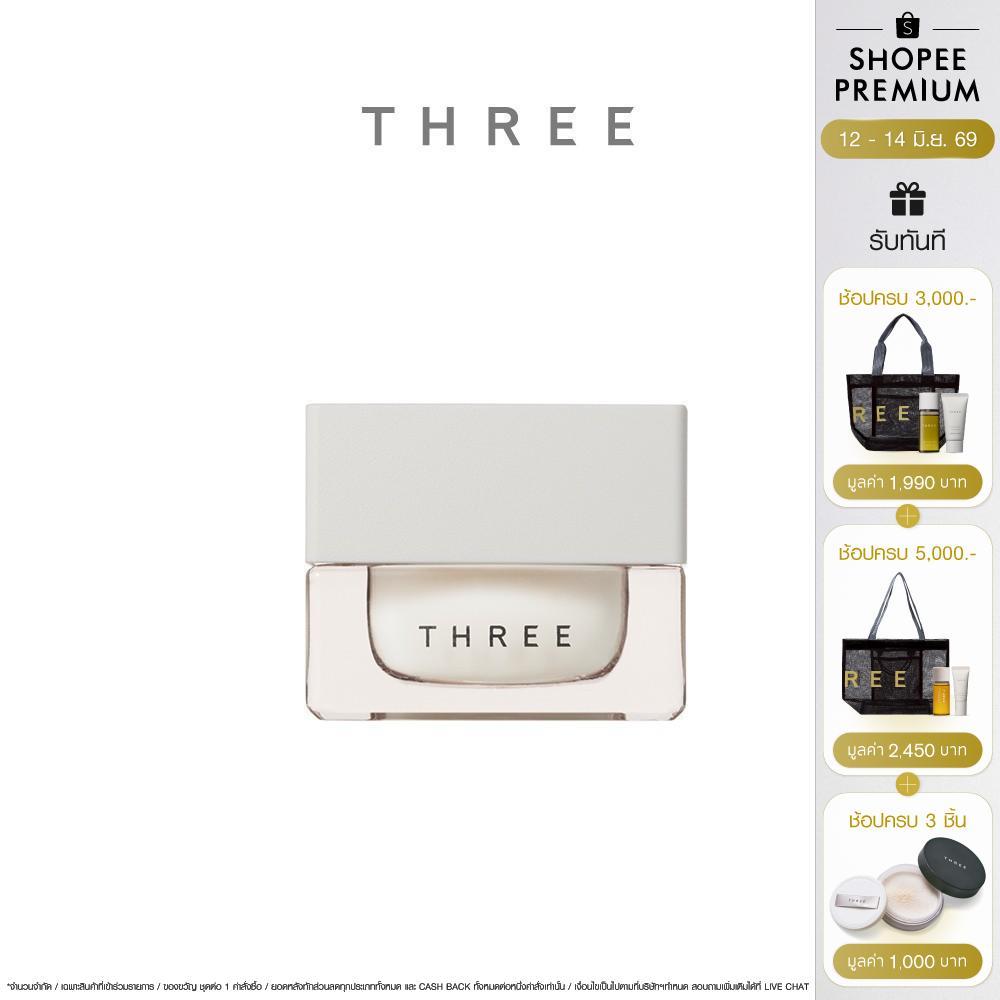 THREE Aiming Cream R ทรี เอมมิ่ง ครีม ผลิตภัณฑ์บำรุงผิวหน้า
