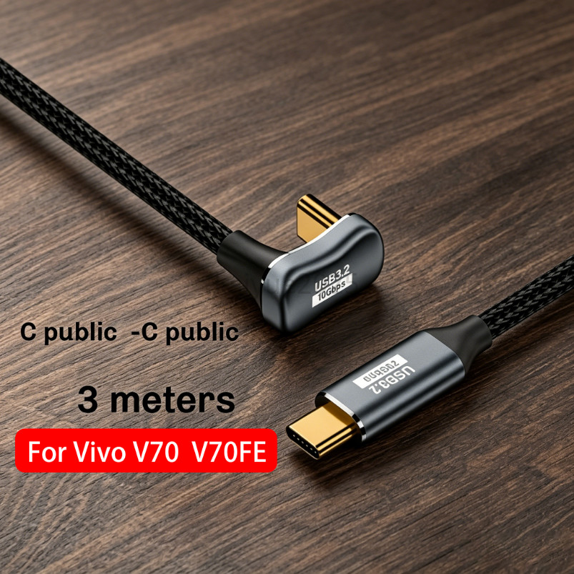 2M/3M Nylon Braid 4K @ 60Hz U-Shape USB 3.2 Gen2 OTG ข้อมูล 10Gbps Type C ถึง Type C ThunderBolt 3 A