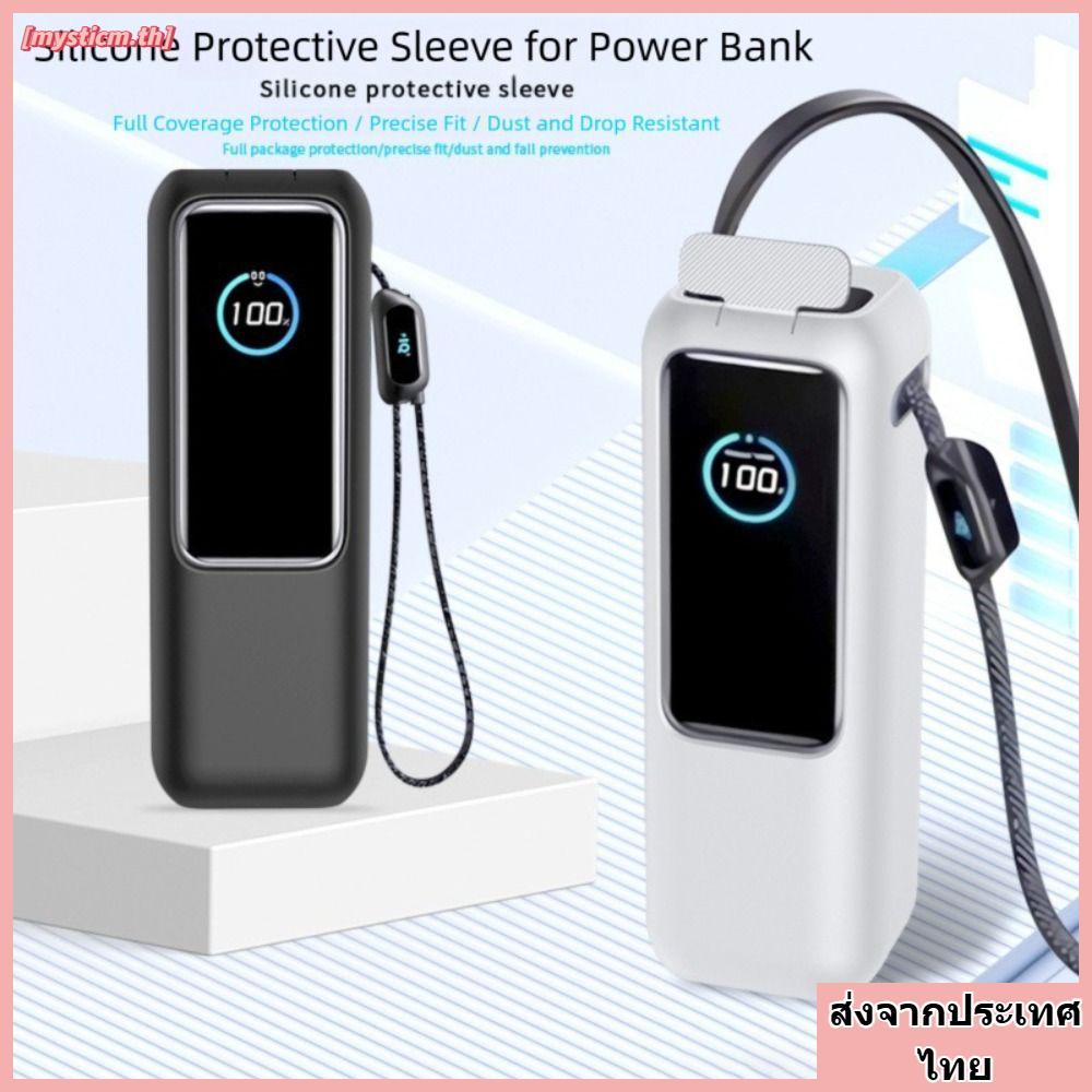 จัดส่งจากประเทศไทยMYSTICM Protective ,ซิลิโคนกันกระแทกกันฝุ่น, กระเป๋าพกพานุ่มสําหรับ Anker Zolo Pow