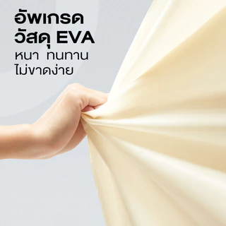 【Agate ของแท้】เสื้อกันฝน EVA/PEVA เสื้อกันฝนพกพา เสื้อคลุมกันฝน มีหมวก กันน้ำ กันฝุ่น น้ำหนักเบา ใส่ได้ทั้งชายหญิง