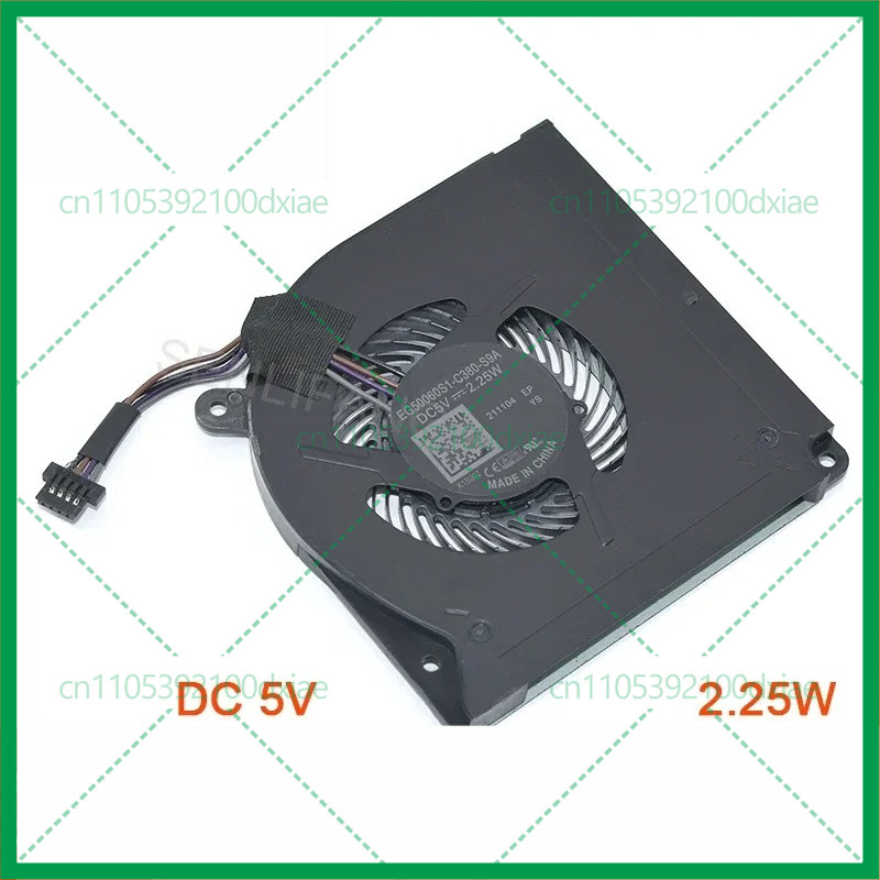 EG50060S1-C380-S9A ยี่ห้อใหม่ 4Lines CPU พัดลมระบายความร้อนสําหรับ Sunon Cooler DC 5V 2.25W THER7GK5