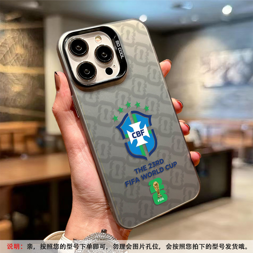 เคสโทรศัพท์ธีมบราซิล World Cup เหมาะสําหรับ iPhone 11 ProMax/12ProMax/11/12/14ProMax/15ProMax/8Plus/XR/XS Max/17ProMax เคสป้องกันกันฝุ่นและป้องกันการตก