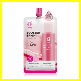 GLAMM Booster Bright White Essence 30ml แกลม น้ำตบจบโทรม เอสเซนส์บำรุงผิวหน้า.
