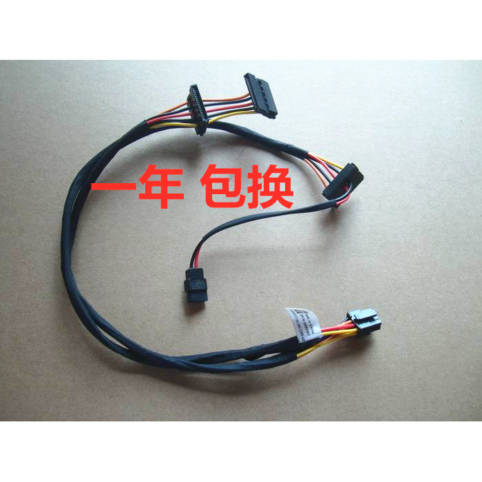 DELL 7050 5050 3050 7060 MT SATA สายไฟฮาร์ดไดรฟ์สาย 009VWT