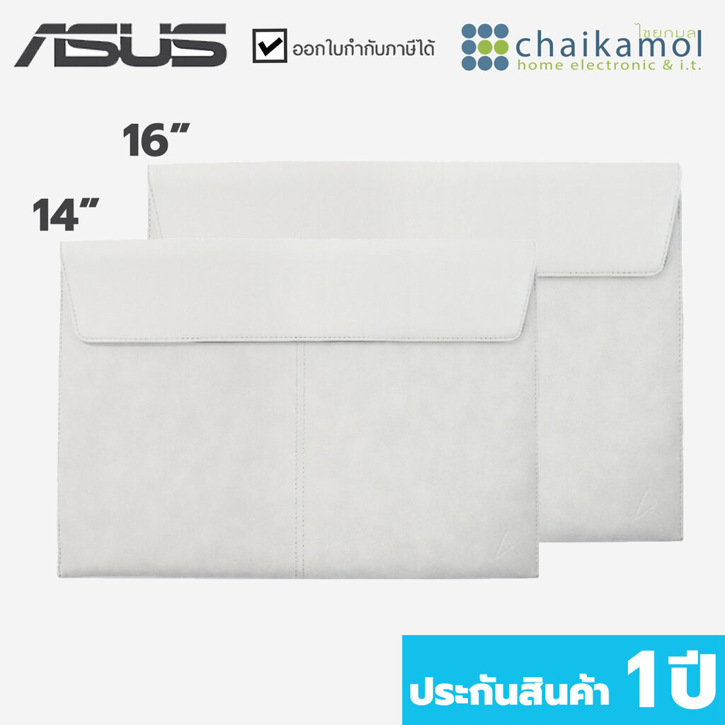 ASUS ซองใส่โน๊ตบุ๊ค พร้อมฝาพับแม่เหล็กและที่เก็บปากกาในตัว ขนาด 14" รุ่น AS4400