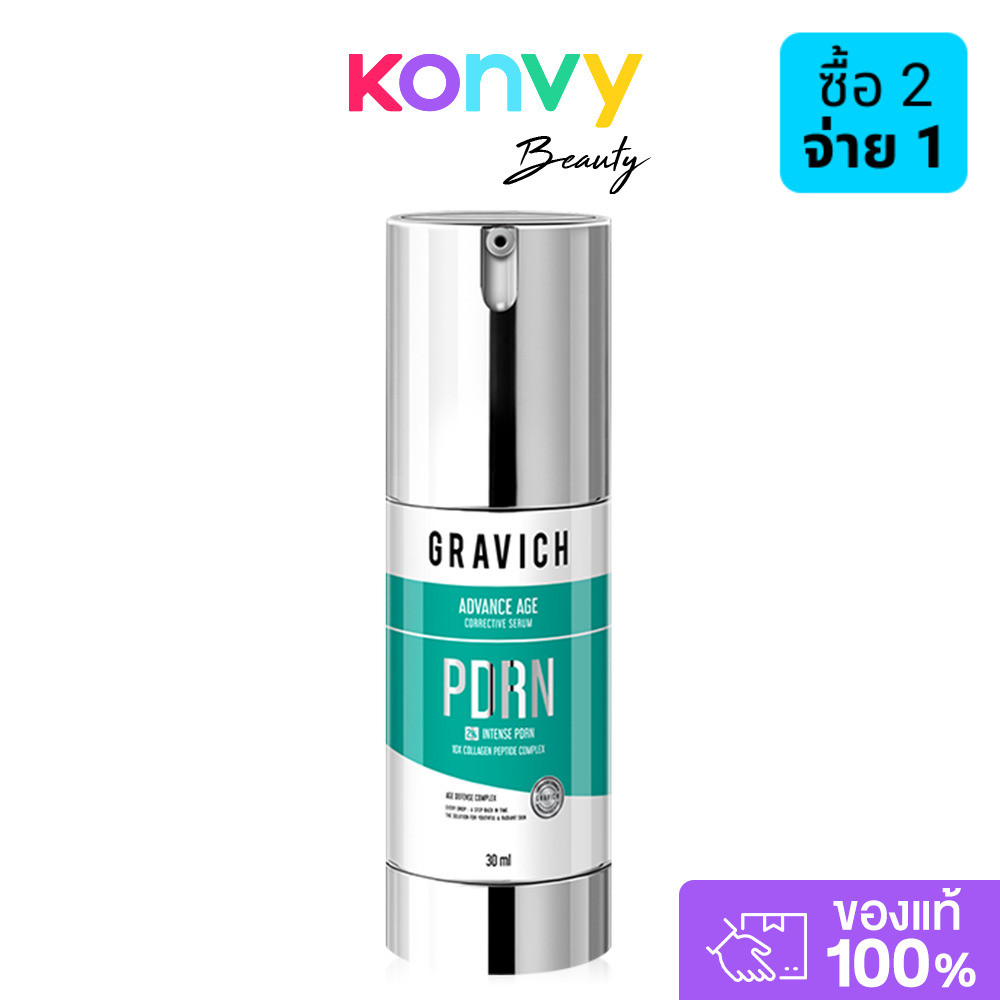GRAVICH PDRN Age Defense Renewal Serum 30ml เซรั่มฟื้นผิวแข็งแรง กราวิช ริ้วรอยแห่งวัยดูจางลง เผยผิวแลดูอ่อนเยาว์.