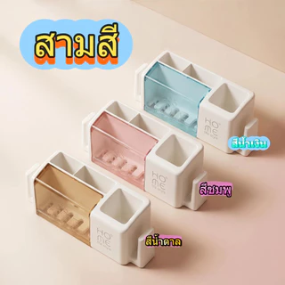 ที่วางแปรงสีฟันไฟฟ้าแบบติดผนังสำหรับห้องน้ำ ไม่ต้องเจาะรู ที่วางแก้วน้ำ