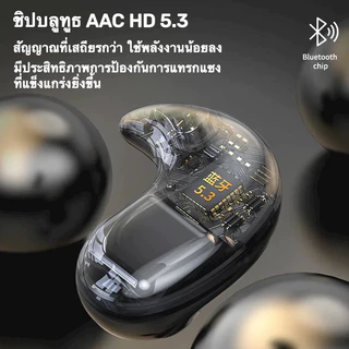 [คลังสินค้าพร้อม] Bluetooth 5.4 Sleep Earbuds หูฟังไร้สาย TWS ENC Noise Cancelling Hi-Fi Bass Mini น้ําหนักเบาสบายสําหรับ iPhone Android