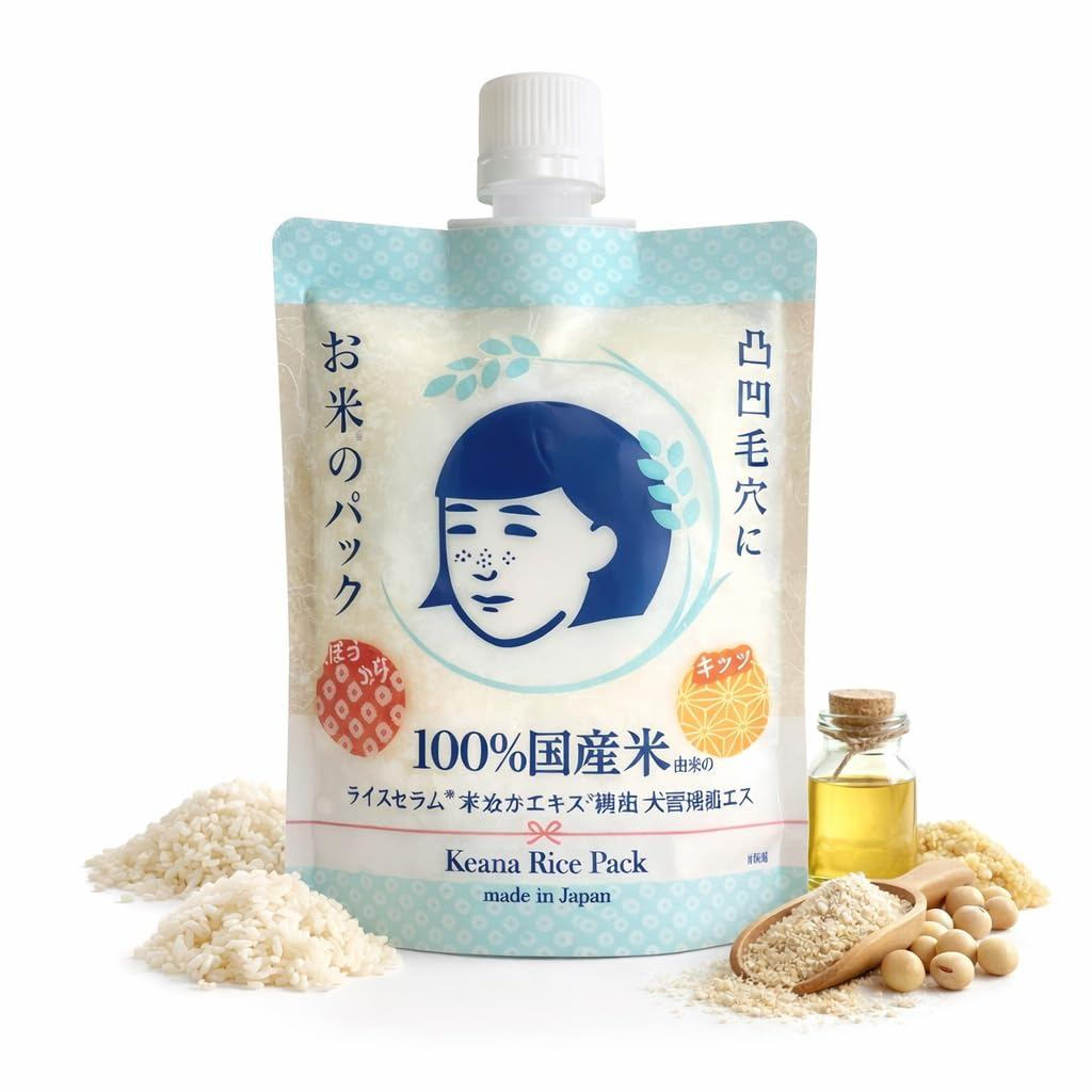 Kaianna Japanese Rice Mask -- Moisturizing Pore Care Mask บรรจุสารสกัดจากข้าว |     หน้ากาก ARBG
