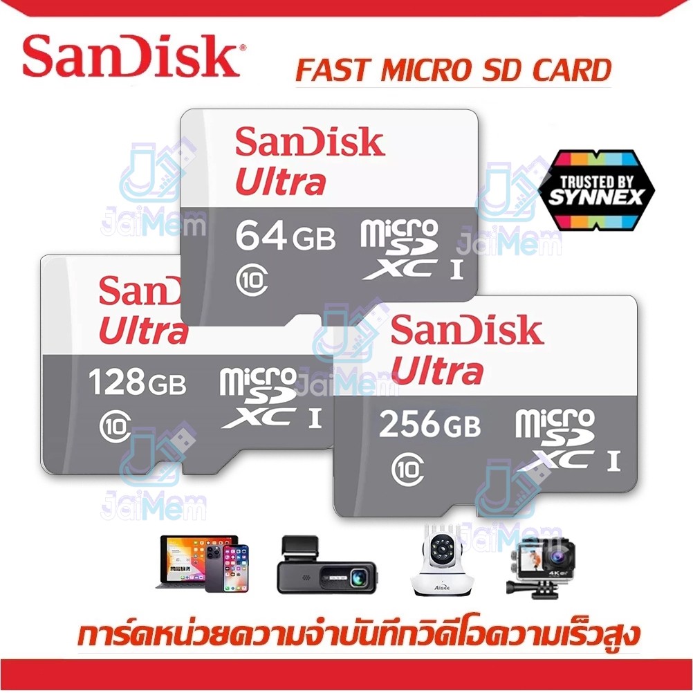 SanDisk Ultra Micro SDCard 100mbs 32GB 64G 128GB Class10(SDSQUNR)โทรศัพท์  กล้องวงจรปิดไร้สาย TF Card
