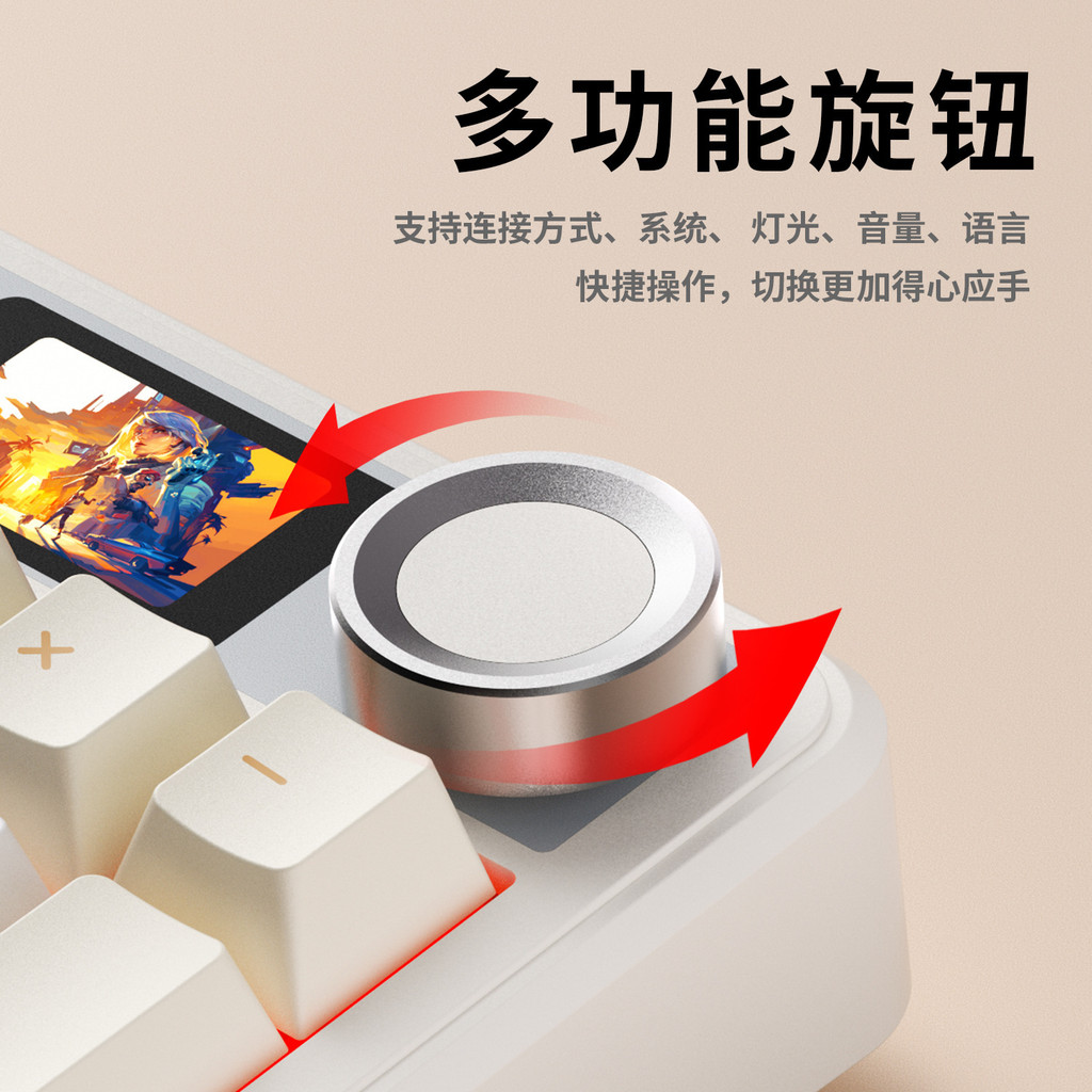 คีย์บอร์ด Hot Plug f108proaula Mold Spider Mechanical Electric Wolf Guest f108 การแข่งขันสาม