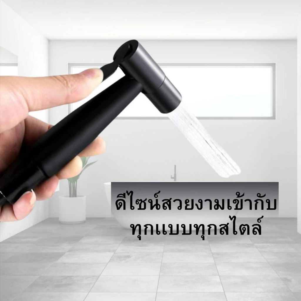 ที่ฉีดชำระในห้องน้ำ ชุดชำระ หัวฉีด ดีไซน์งดงาม รูปที่ 3