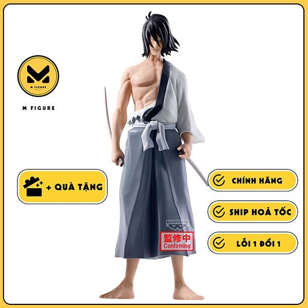 Ishikawa Goemon MODEL - Lupin the IIIrd: Chikemuri no Ishikawa Goemon (Bandai Spirits) ฟิกเกอร์ของแท