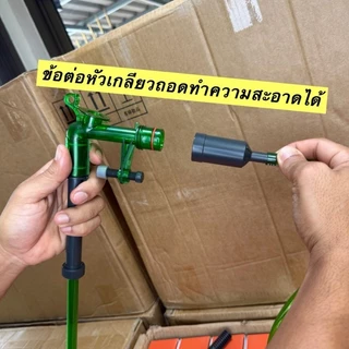 COD เครื่องเปลี่ยนน้ำตู้ปลา แบบกาลักน้ำ แรงดูดสูง ดูดขี้ปลา ทำความสะอาดได้ครบชุด