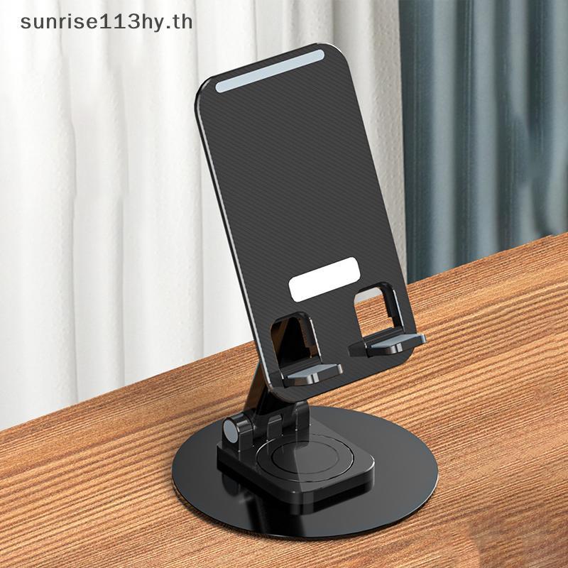 SAMSUNG L&Z Aluminium Alloy 360° หมุนสก์ท็อปยกพับที่วางโทรศัพท์มือถือสําหรับ ซัมซุง สากลแท็บเล็ตยืน บราต์ .