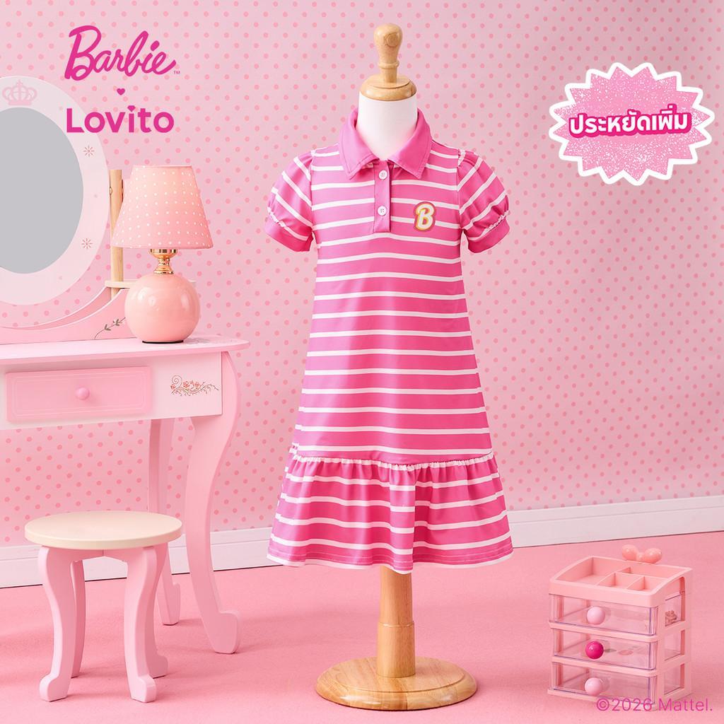 [Summer Sale] (New Arrival) Barbie™ X Lovito เดรสเด็กผู้หญิงน่ารักทรงเบบี้ดอลล์ ลายทาง มีกระดุม ชายกระโปรงระบาย สีชมพู สำหรับฤดูใบไม้ผลิ/ฤดูร้อน DRBL4PAD031