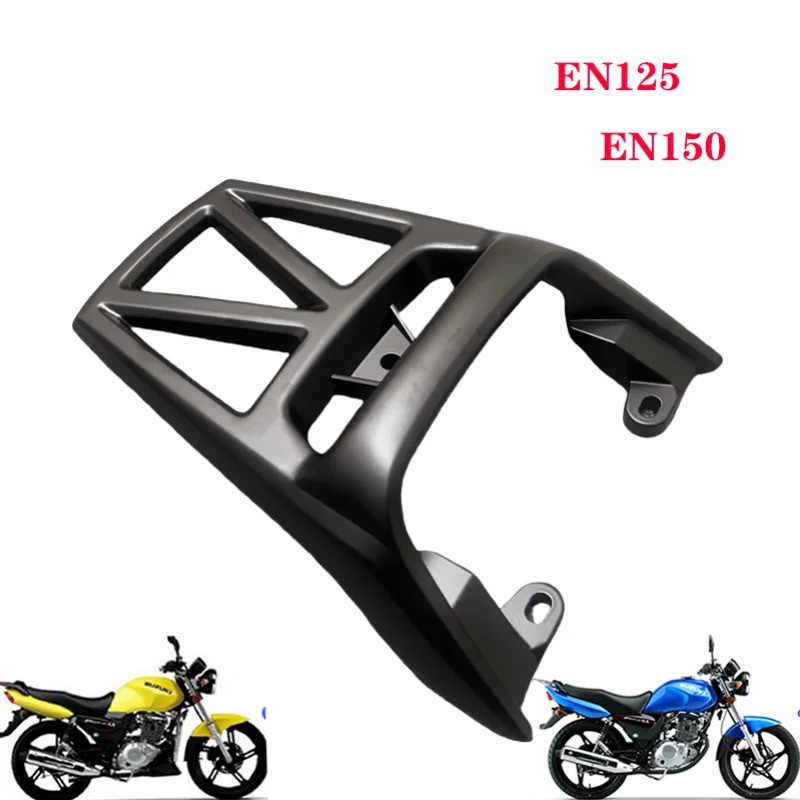 เหมาะสําหรับ Haojue Suzuki อะไหล่มอเตอร์ไซค์ HJ125-2/EN125-2/EN150-ARear Rack แร็คท้ายรถมอเตอร์ไซค์ 