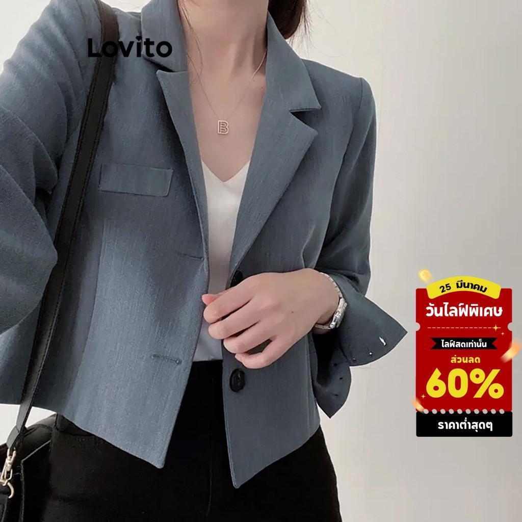 Lovito เสื้อเบลเซอร์ลําลองเสื้อเบลเซอร์กระเป๋าปุ่มธรรมดาสําหรับผู้หญิง LNE36029 (กากี/เทา/อ๊อฟ ขาว/ดํา)