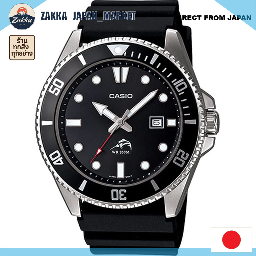 นาฬิกาข้อมือผู้ชาย CASIO รุ่น MDV-106 ซีรีส์ สไตล์ดำน้ำ สีดำ×เงิน รุ่นนำเข้า [Parallel Import] -DIRECT FROM JAPAN-