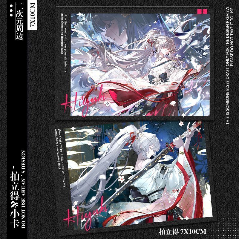 WutheringWaves/Hyuki/Hyuki Hiyuki สินค้าตกแต่งโปสการ์ด/iuyt