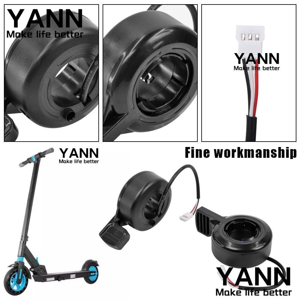 YANN คันเร่งนิ้วหัวแม่มือซ้ายขวา, คันเร่งนิ้วสีดําความไวสูง, ที่จับควบคุมความเร็วความปลอดภัยคุณภาพสู
