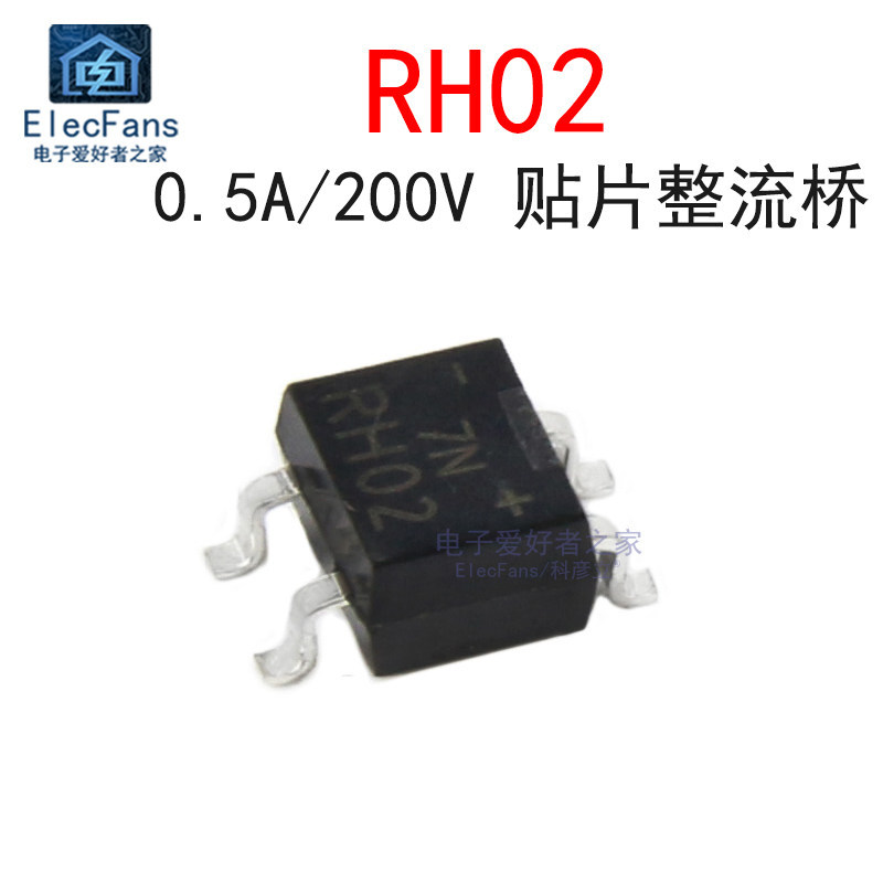 ((20 ชิ้น) ยี่ห้อใหม่ RH02 Patch SOP-4 Rectifier Bridge Stack Bridge Rectifier