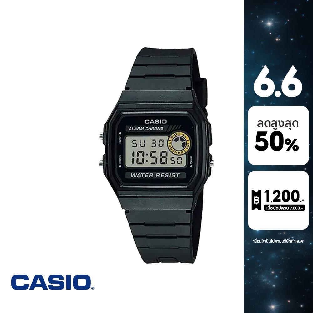 CASIO นาฬิกาข้อมือ CASIO รุ่น F-94WA-8DG วัสดุเรซิ่น สีดำ
