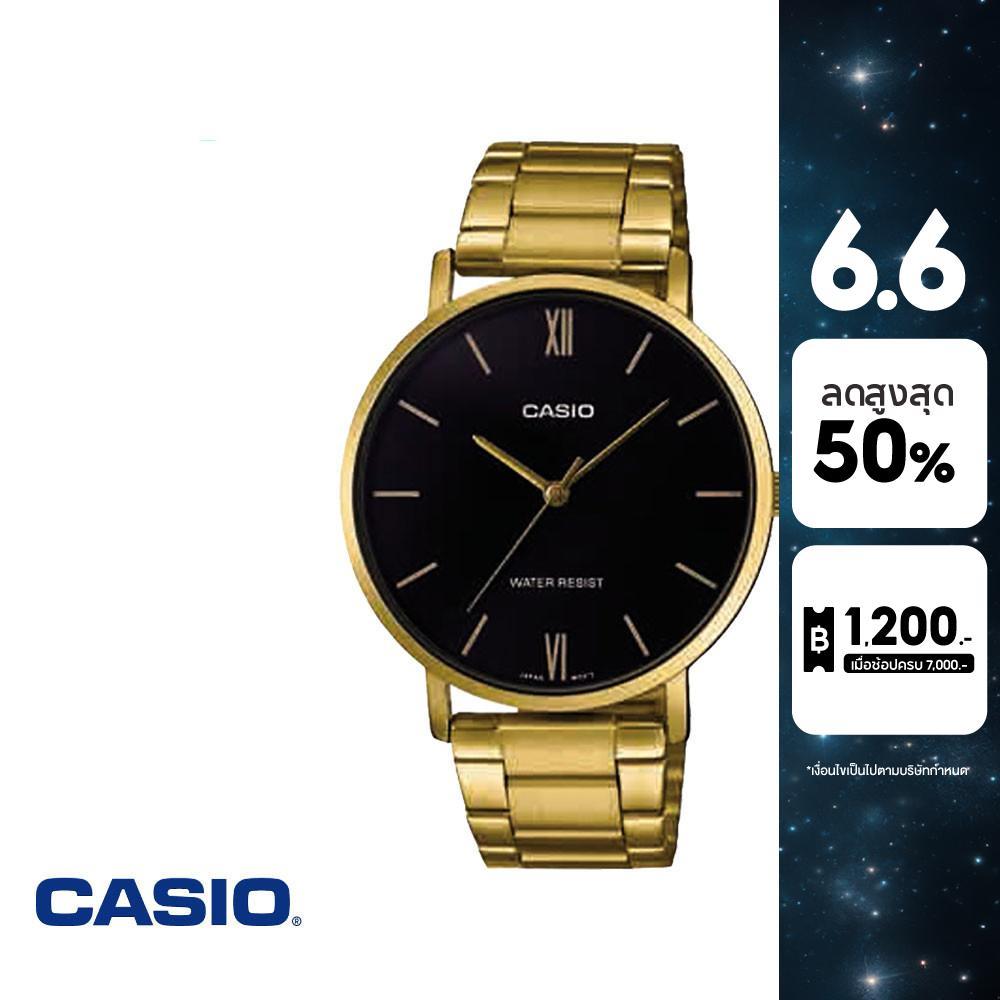 CASIO นาฬิกาข้อมือ CASIO รุ่น LTP-VT01G-1BUDF วัสดุสเตนเลสสตีล สีดำ
