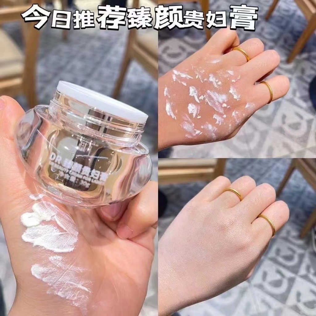 Micro-Luxury DR Zhenyan Lady Cream Lazy Face Cream คอนซีลเลอร์ Moisturizing Face Cream หญิง 30g ครีม